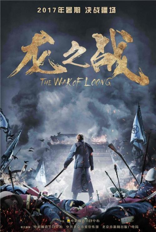 营销师证样本/模板